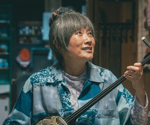 余貴美子